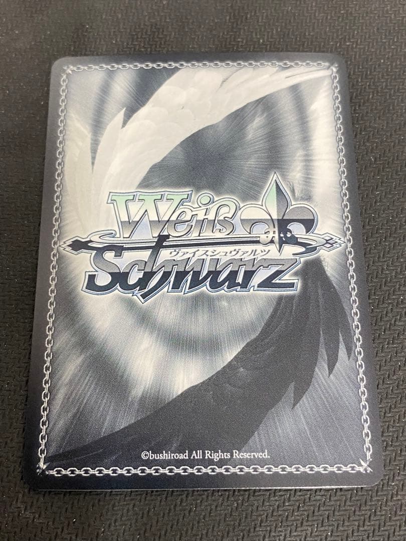 始まりの一歩　木之本桜　ssp ヴァイスシュヴァルツ　カードキャプターさくら