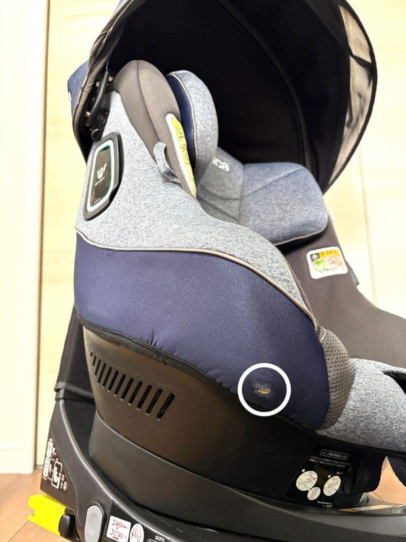 Aprica クルリラ プラス 360° セーフティー