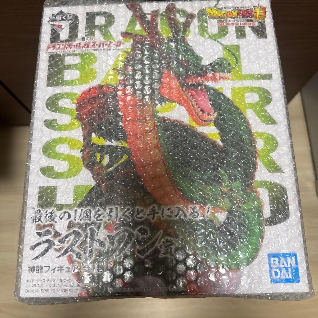 ドラゴンボール 一番くじ ラストワン 神龍 フィギュア 未開封
