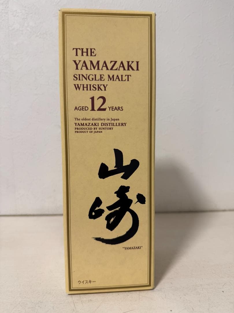 値下げ【未開封　箱入り】山崎 12年 シングルモルトウイスキー 700ml