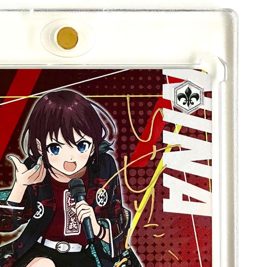 ガールズバンドクライ ガルクラ 間違ってない証明 仁菜 SP サイン入り