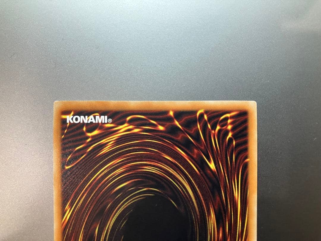 閃刀姫ロゼ　20th