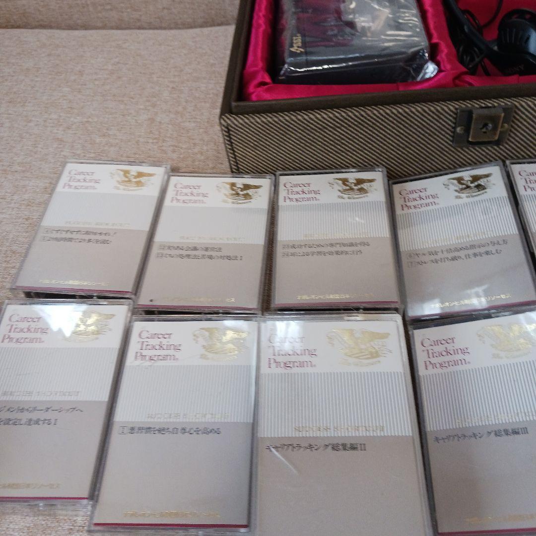 レア、キャリアトラッキング、速 聴機、動作良好、SSI,ナポレオンヒル