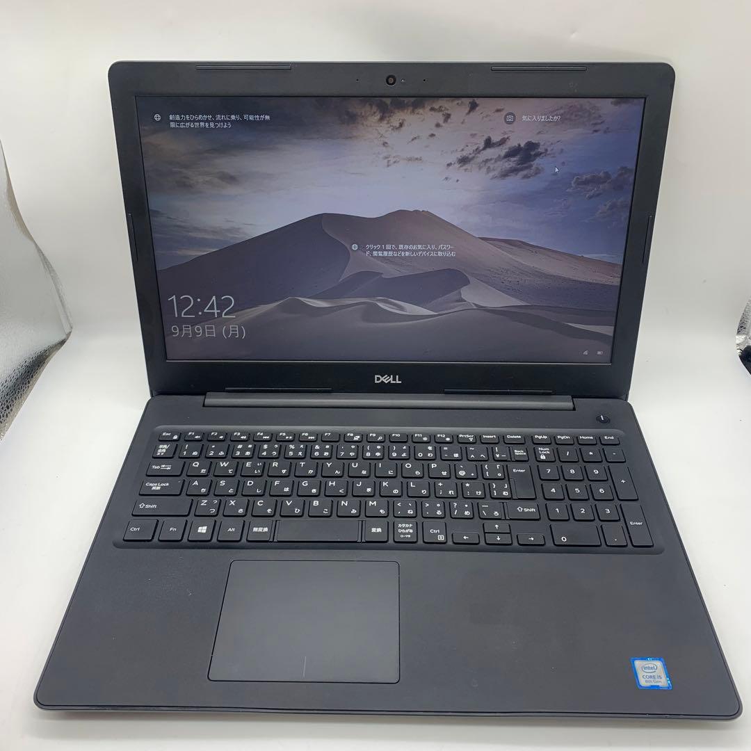 Dell Latitude 3590 | Core i5 第8世代| 128GB