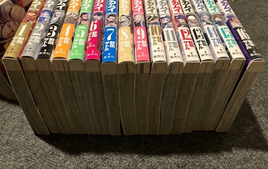 【全巻セット】ゴールデンカムイ 全31巻セット 野田サトル