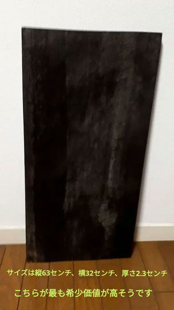 アフリカ　マコンデ等の彫刻コレクション　※マコンデ1体売却済の為ご注意願います。