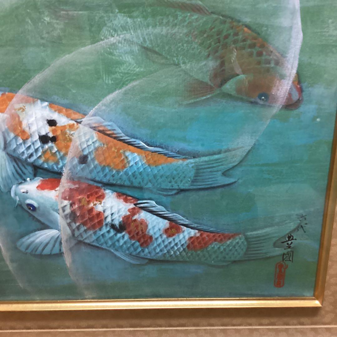 六代目　歌川豊国作　【　遊鯉図　】　木枠額装　日本画手描き板画