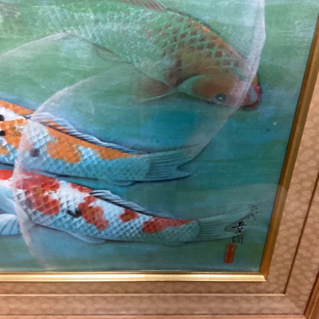 六代目　歌川豊国作　【　遊鯉図　】　木枠額装　日本画手描き板画