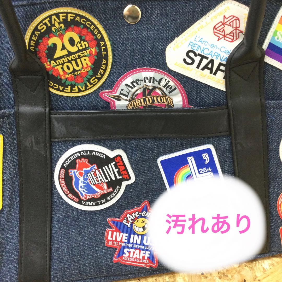 L'Arc〜en〜Ciel heavenly ツアー　2way バッグ