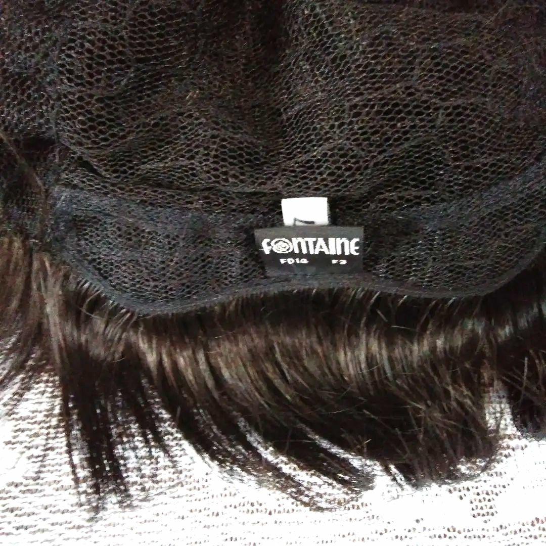 フォンテーヌ 手ぐしで簡単スタイリング高品質ウィッグショート