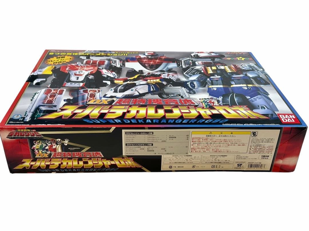未開封品　DX超特捜合体 スーパーデカレンジャーロボ 特捜戦隊デカレンジャー