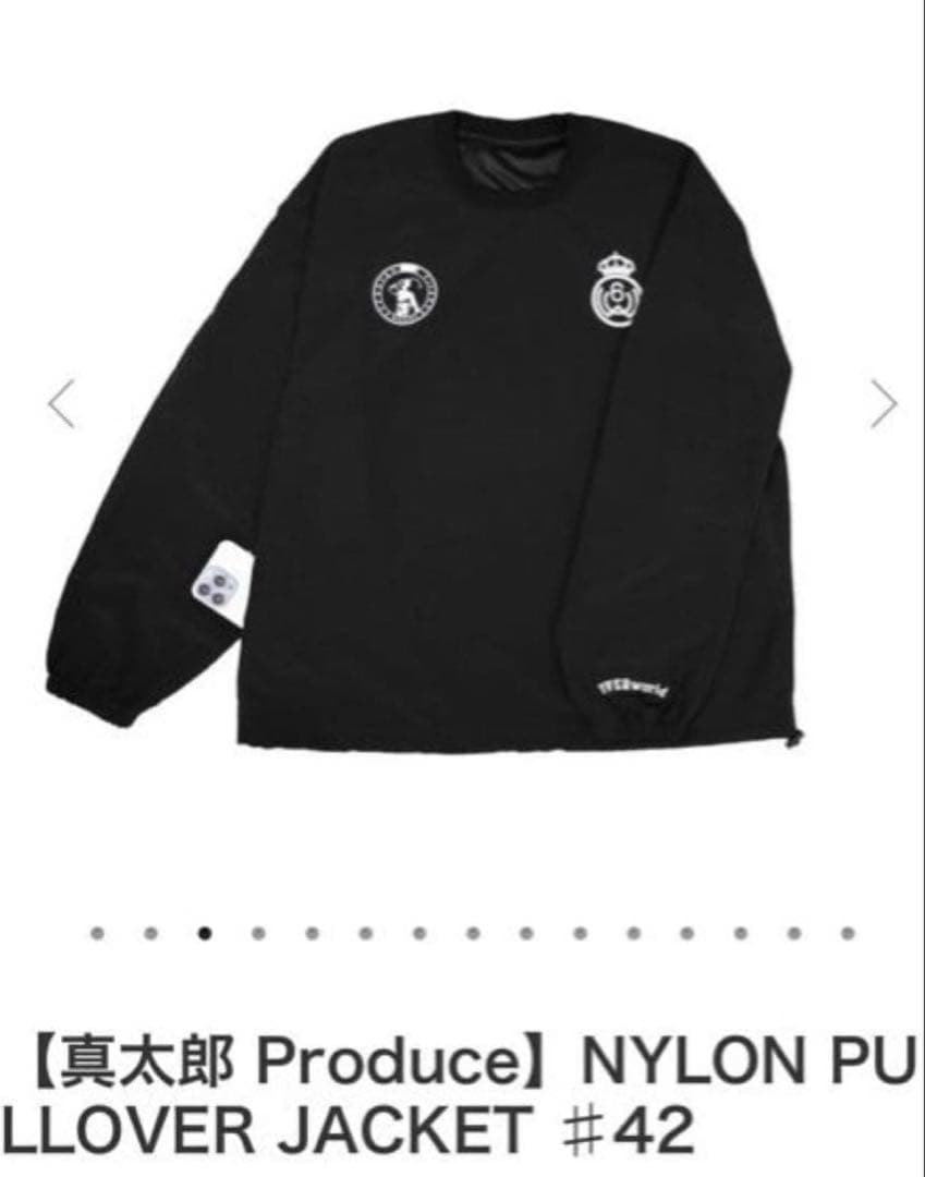 UVERworld★真太郎プロデュース★ナイロンジャケット★Mサイズ