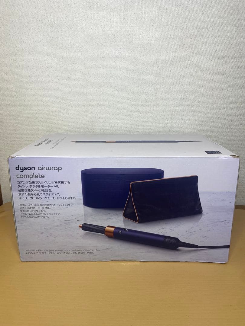 ✨ Dyson Airwrap Complete/ダイソン エアラップ HS01