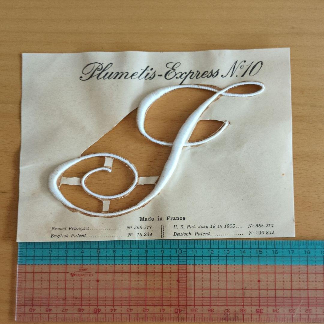 フランスアンティーク☆刺繍イニシャルモノグラムシート