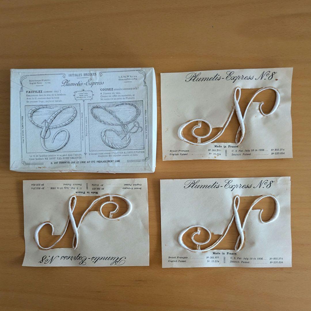 フランスアンティーク☆刺繍イニシャルモノグラムシート