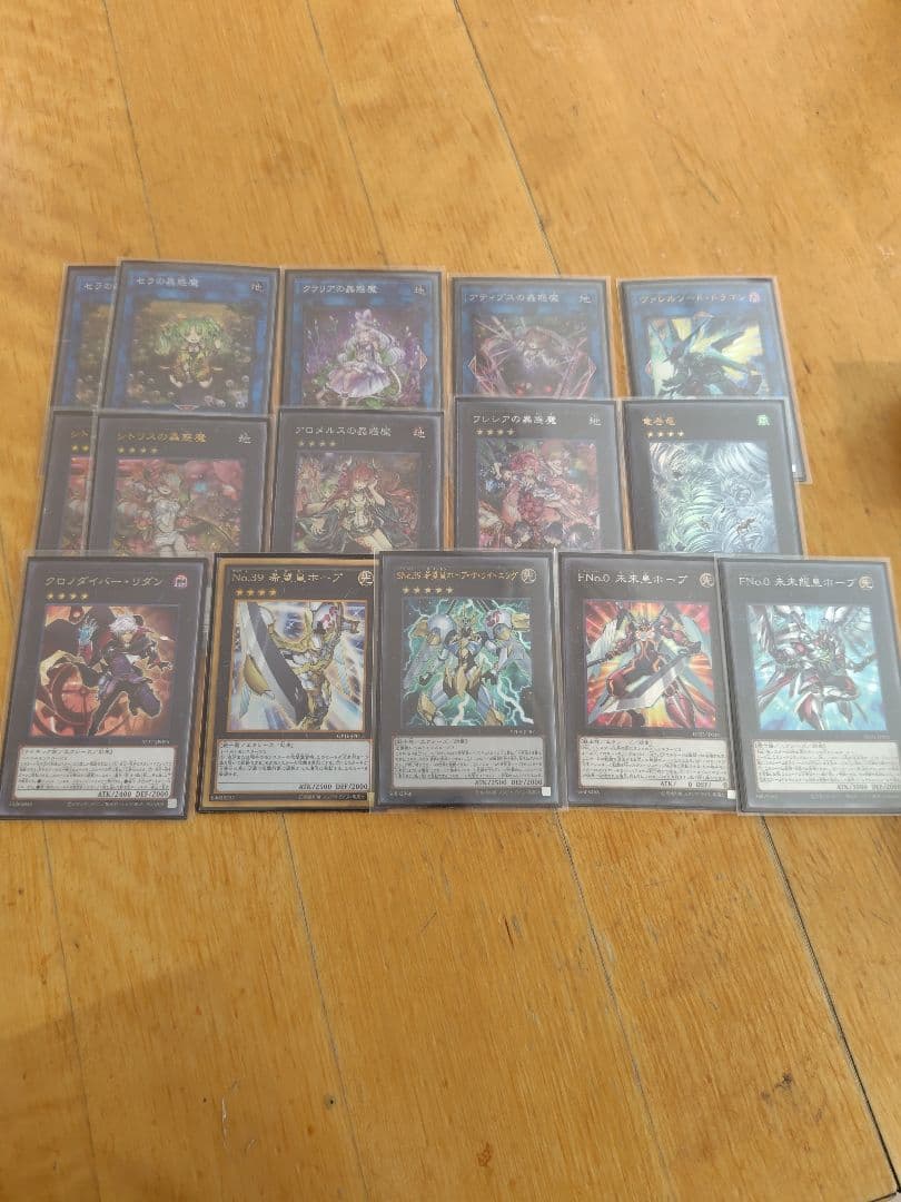 蟲惑魔デッキ　メイン40、EX15、余剰パーツ、スリーブ、ケース付き