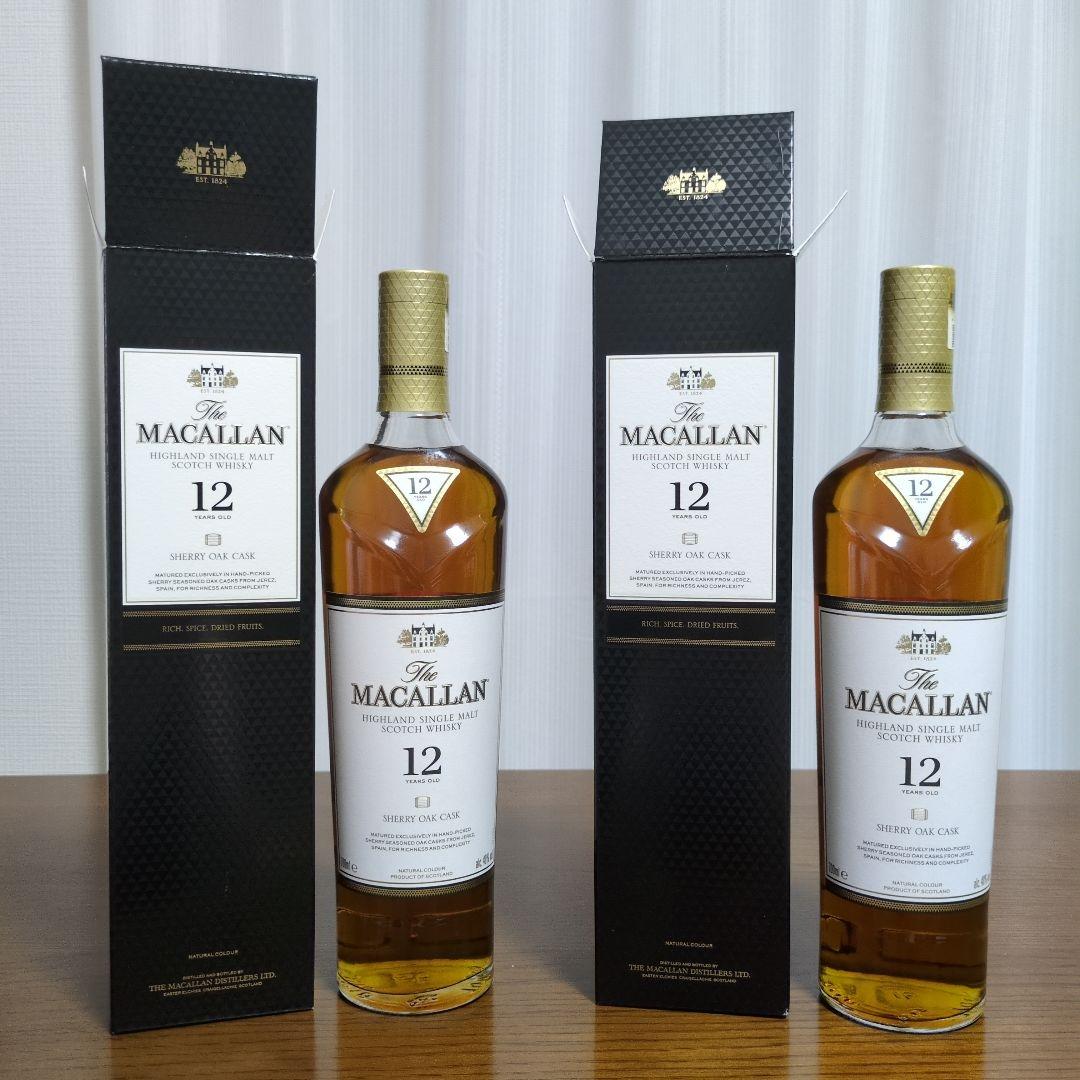 The Macallan 12年 シェリーオークカスク【2本】