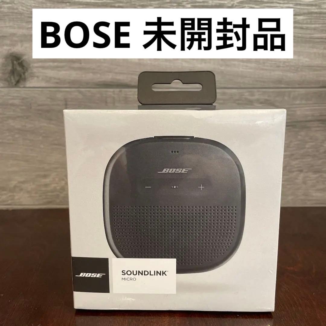 BOSE SOUNDLINK MICRO ボーズ サウンドリンク マイクロ 新品
