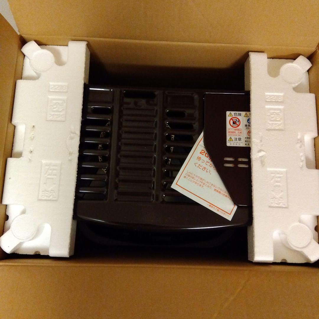 R*。様 CORONA KCP-2220Y ブラウン