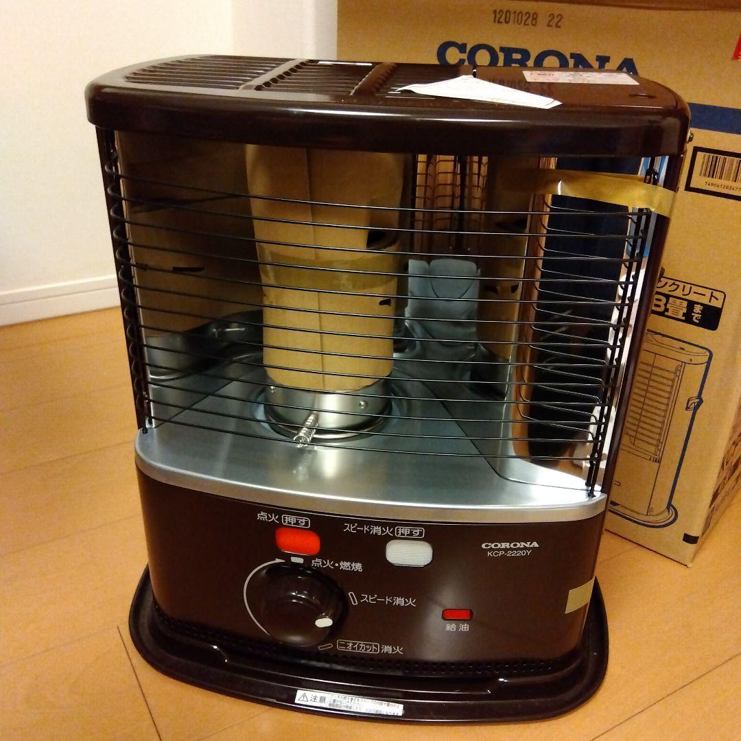 R*。様 CORONA KCP-2220Y ブラウン