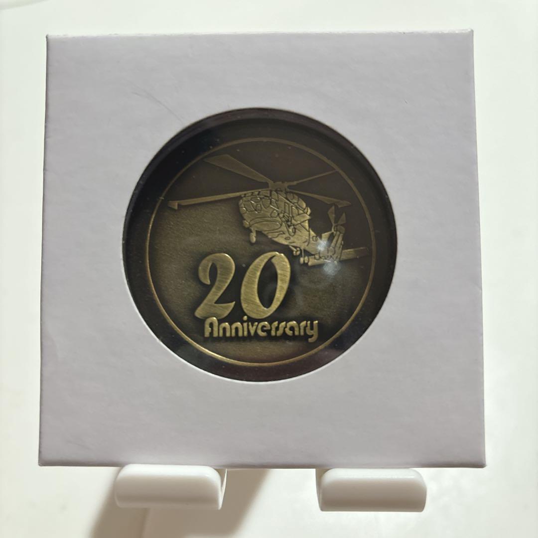 【珍品】海上自衛隊舞鶴航空基地 第23航空隊 チャレンジ