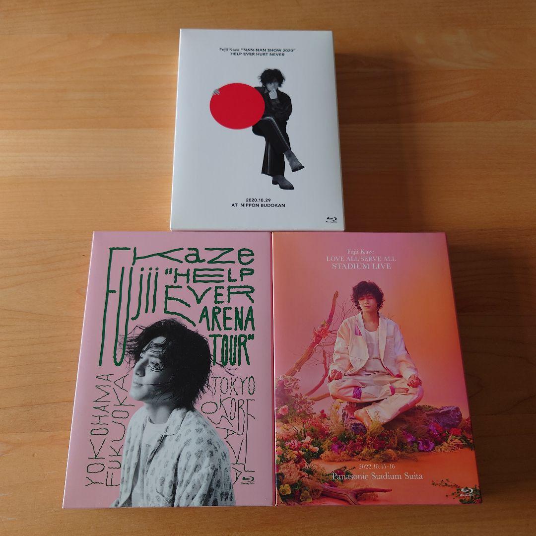 藤井風　Blu-ray　セット