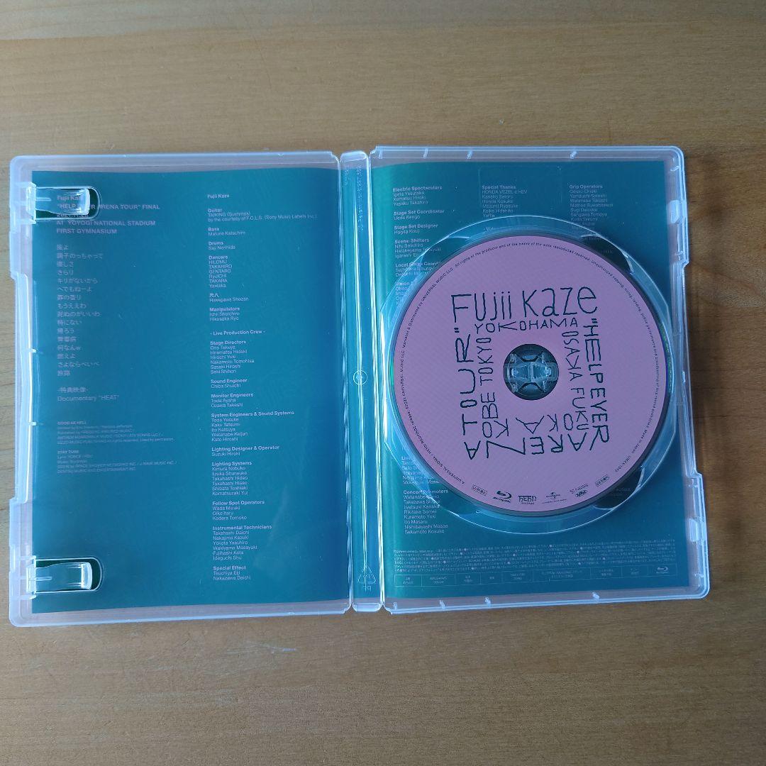 藤井風　Blu-ray　セット