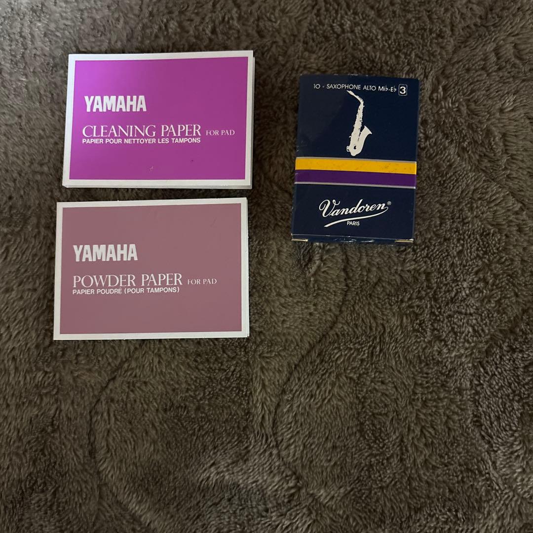 JUPITER サックス AS767GL ジャンク品　ジュピター