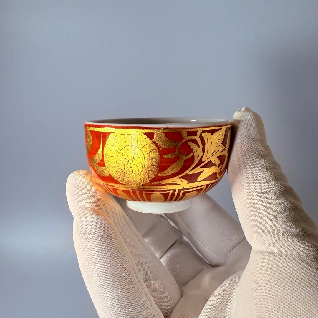 小野珀子　金襴手ぐい吞み　朱杯　玉杯　本物保証　共箱　共布　県重要無形文化財