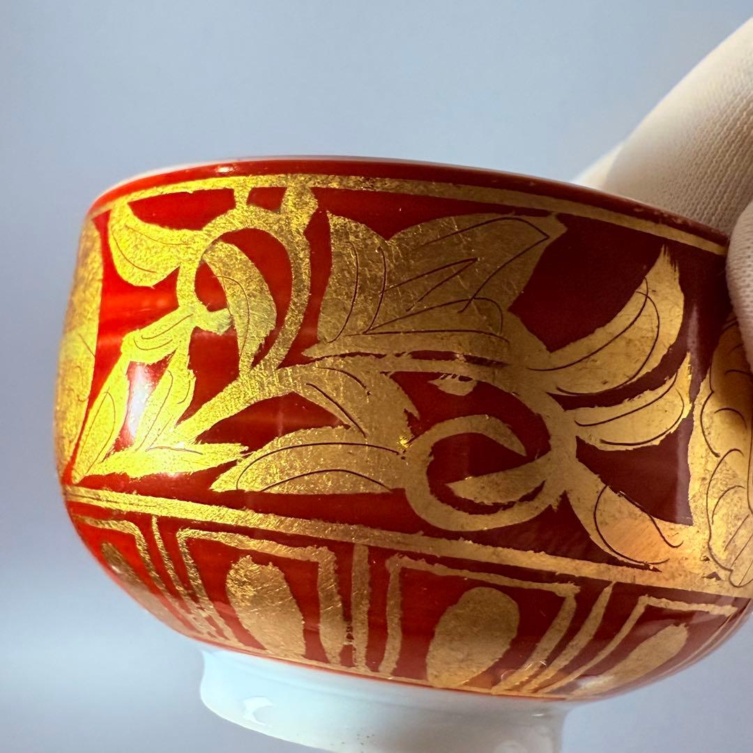 小野珀子　金襴手ぐい吞み　朱杯　玉杯　本物保証　共箱　共布　県重要無形文化財