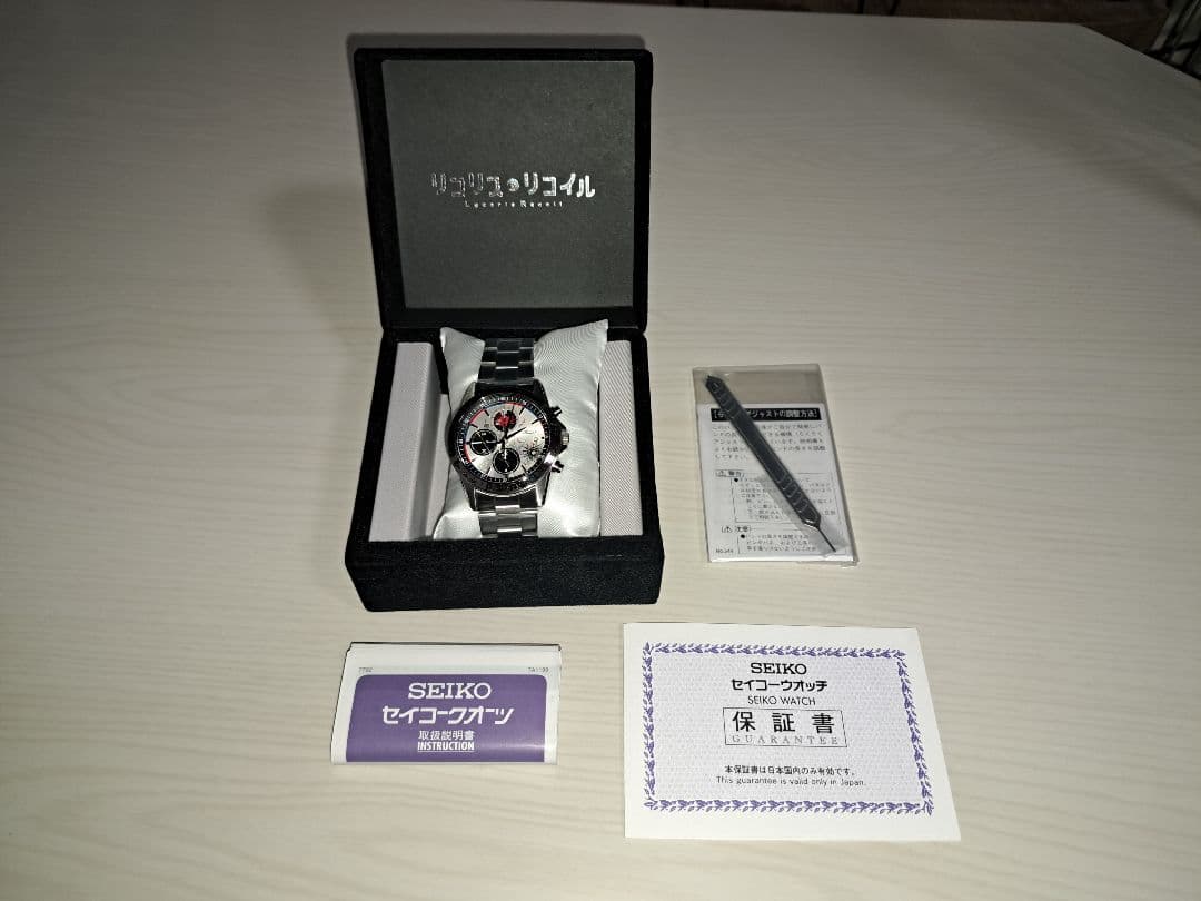 新品未使用　リコリス・リコイル × SEIKO コラボレーションウォッチ