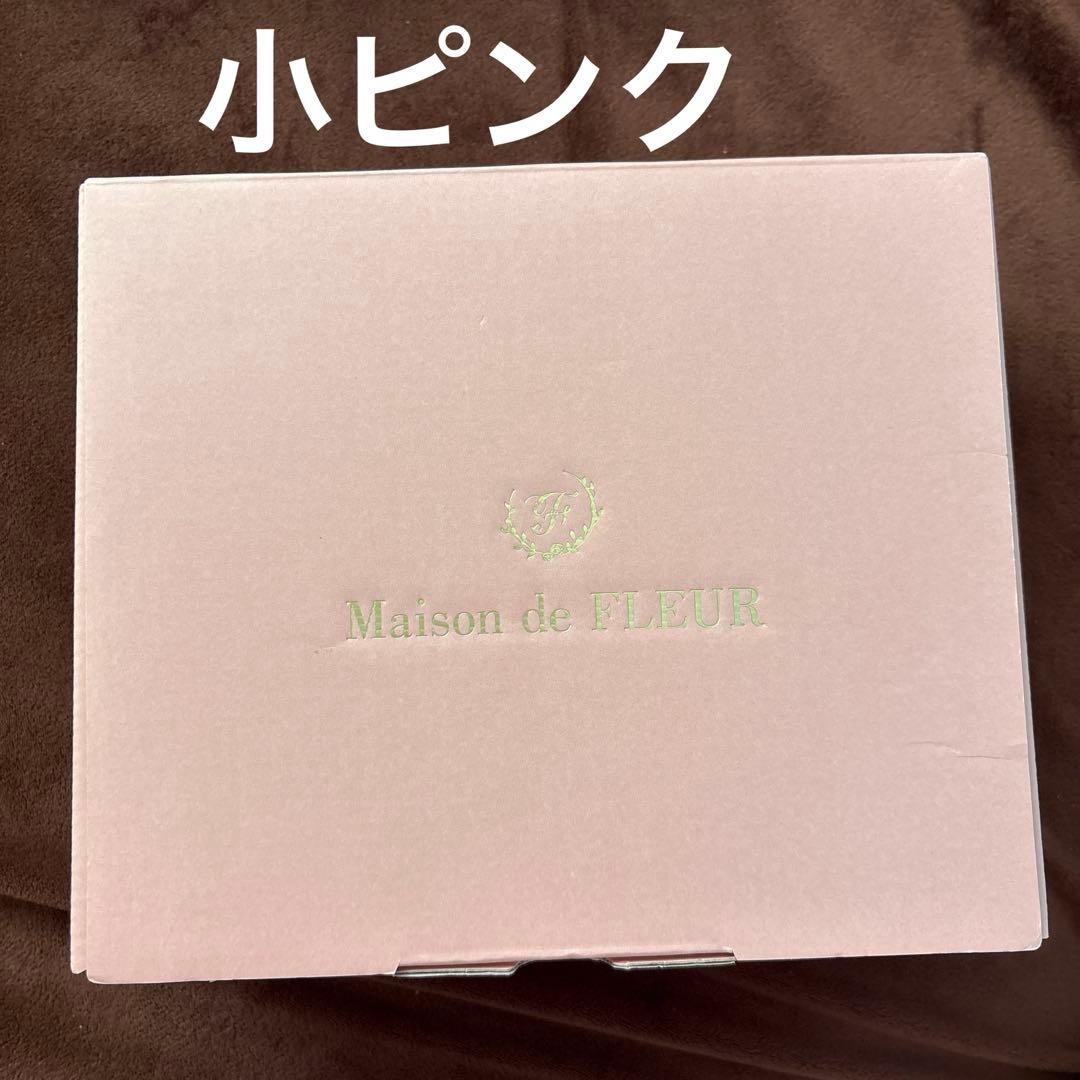 Maison de FLEUR ギフトボックス 8種類
