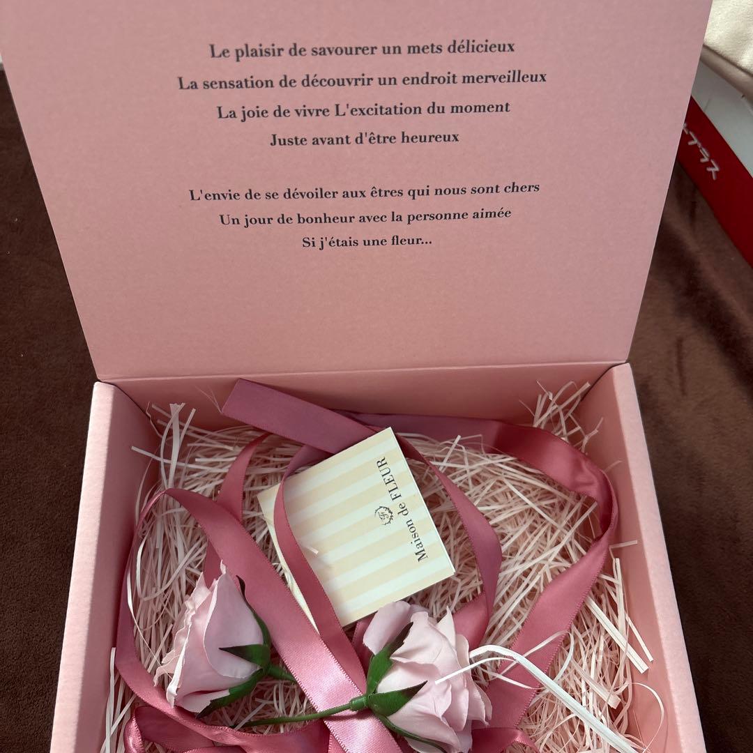 Maison de FLEUR ギフトボックス 8種類