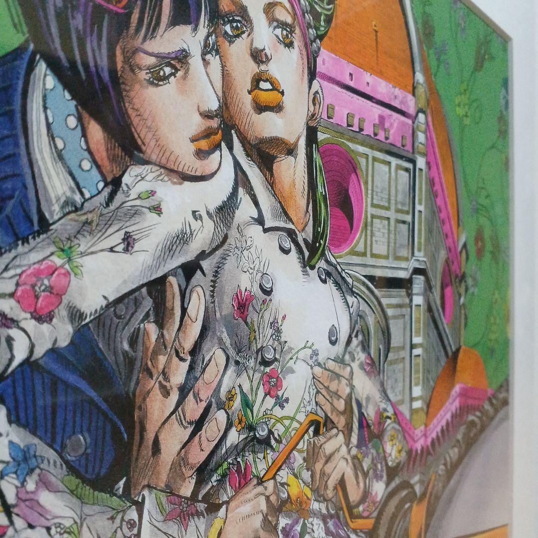 ジョジョの奇妙な冒険 2012年ジョジョ展　複製原画