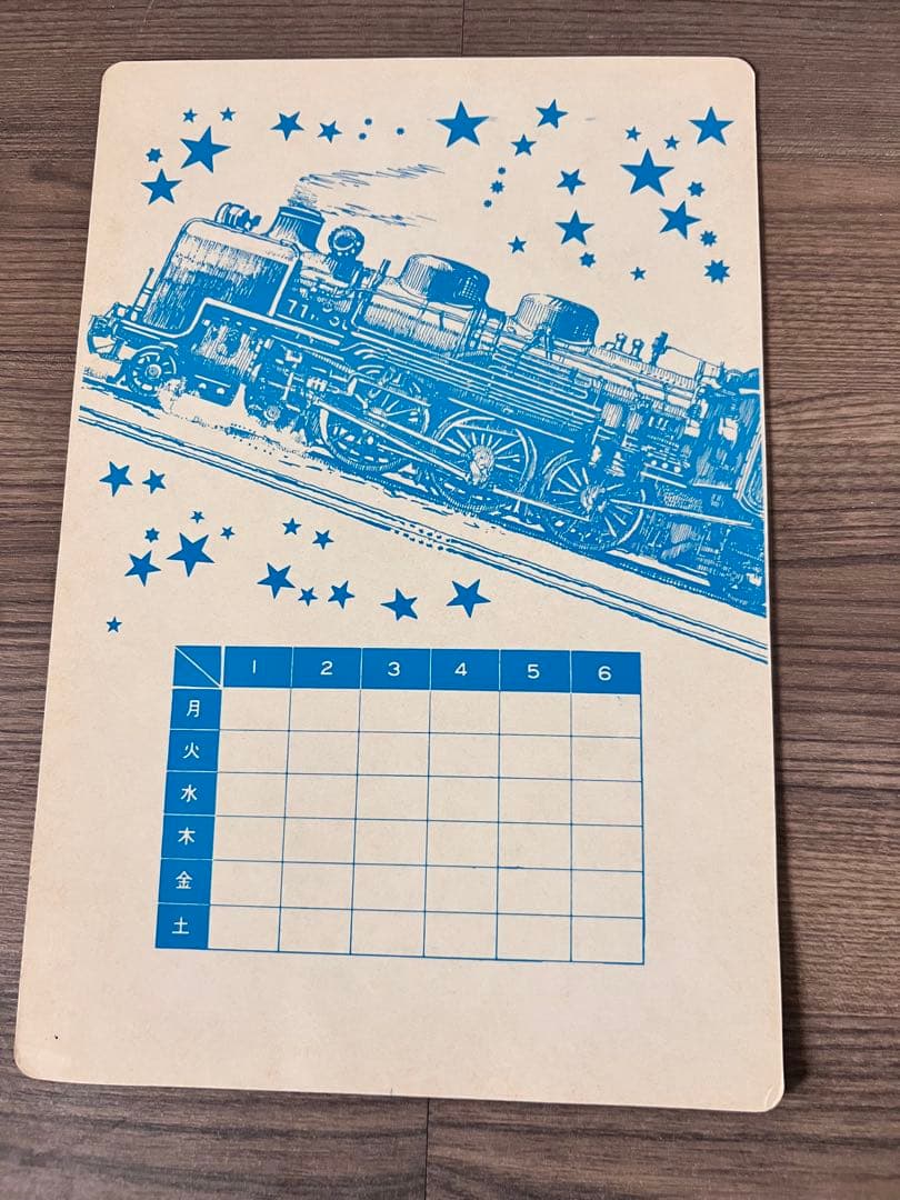 ドラゴンボール パチミルク図柄 下じき 超貴重 昭和 レトロ