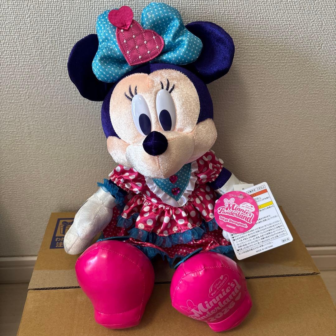 ミニー　ファンダーランド　ぬいぐるみ　パルパルーザ