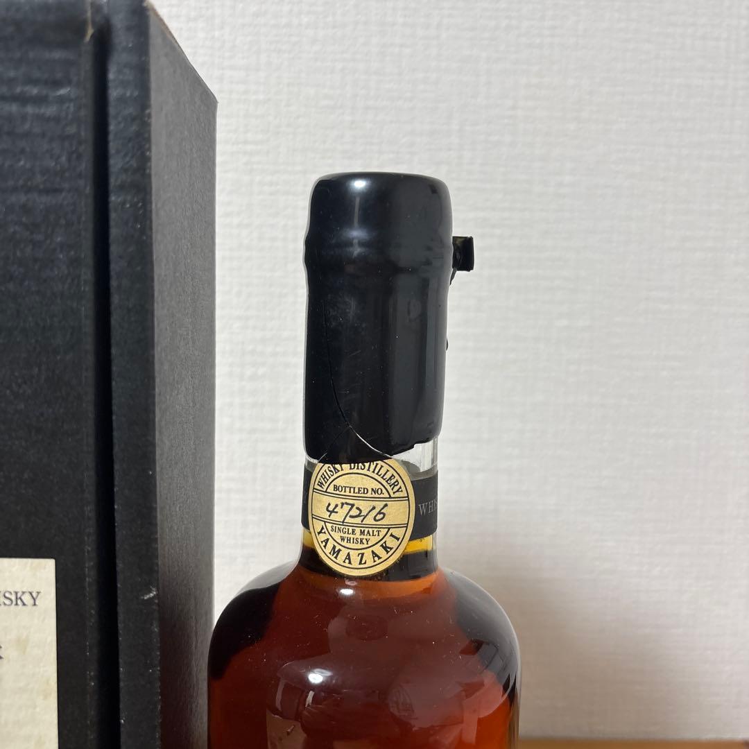 サントリーピュアモルトウイスキー　山崎蒸溜所15年　冊、箱付　未開封【1】