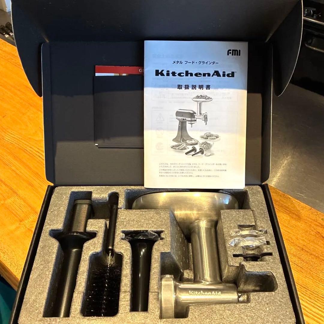 キッチン家電 KitchenAid l Food Grinder