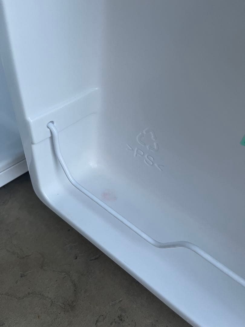 ハイセンス 小型 冷蔵庫 幅44.5cm 45L シルバー HR-A45S