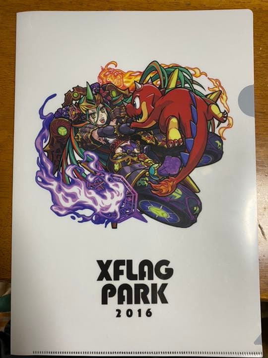 モンスト クリアファイル XFRAG Park2016