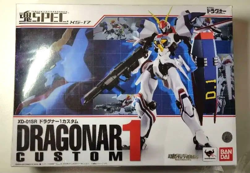魂SPEC XS-17 XD-01SR 機甲戦記ドラグナー1カスタム