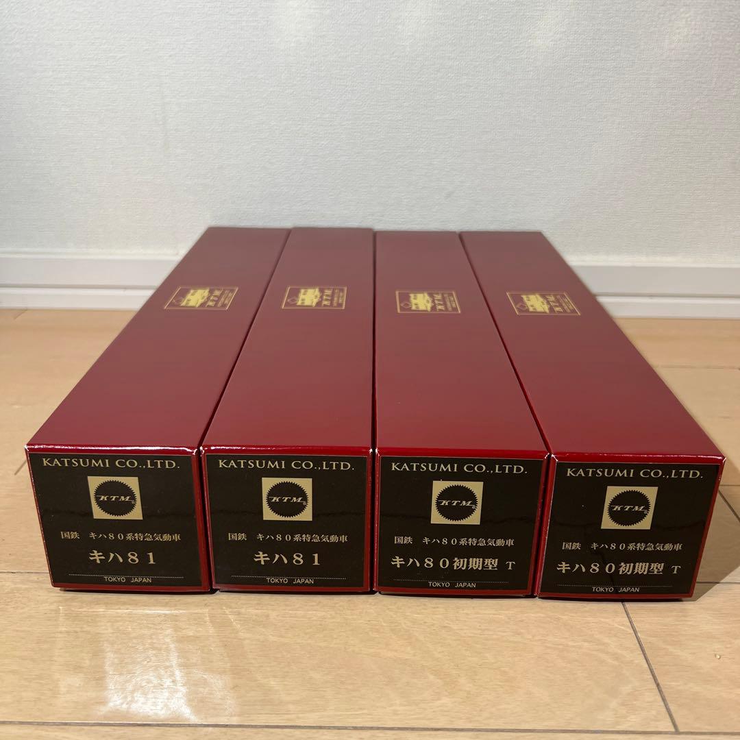 鉄道模型　ＨＯゲージ　カツミ　国鉄　キハ81系特急気動車　7両セット