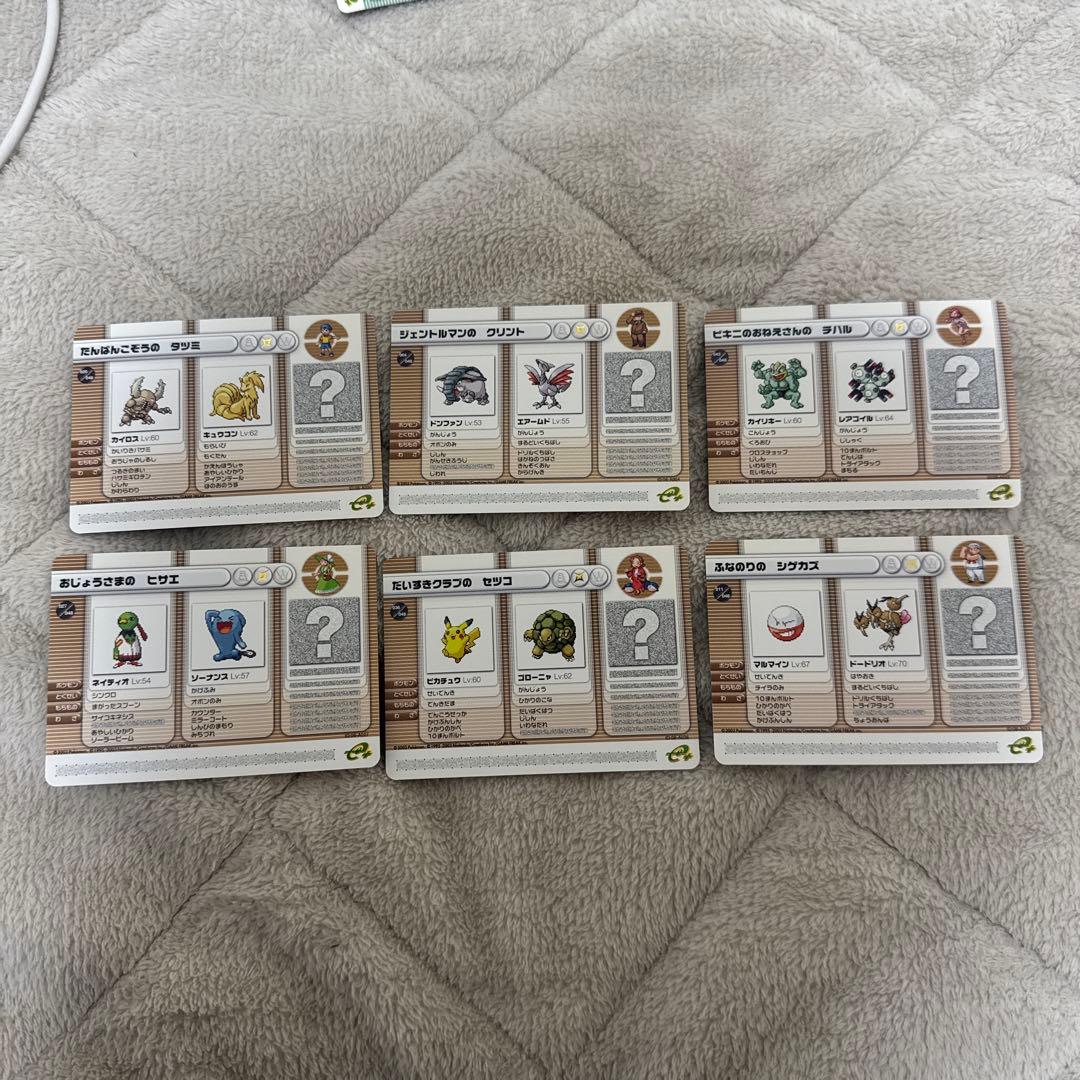 【希少・被りなし】ポケモンバトルカード e + 合計58枚