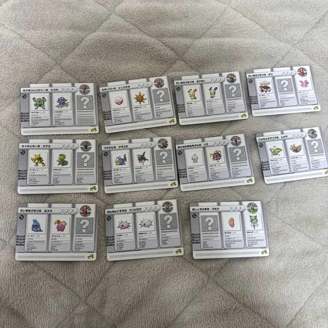 【希少・被りなし】ポケモンバトルカード e + 合計58枚
