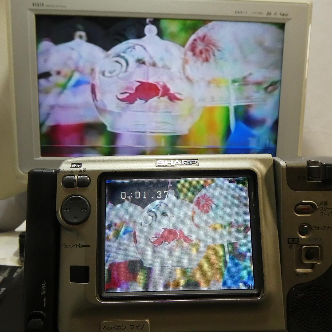 動作良好 Video.Hi8シャープVL-HL80 8ミリビデオカメラDVD化に
