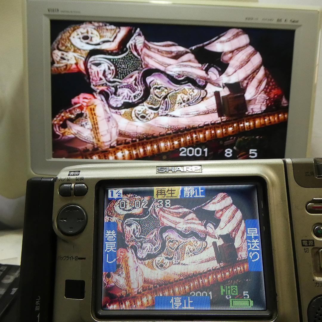 動作良好 Video.Hi8シャープVL-HL80 8ミリビデオカメラDVD化に