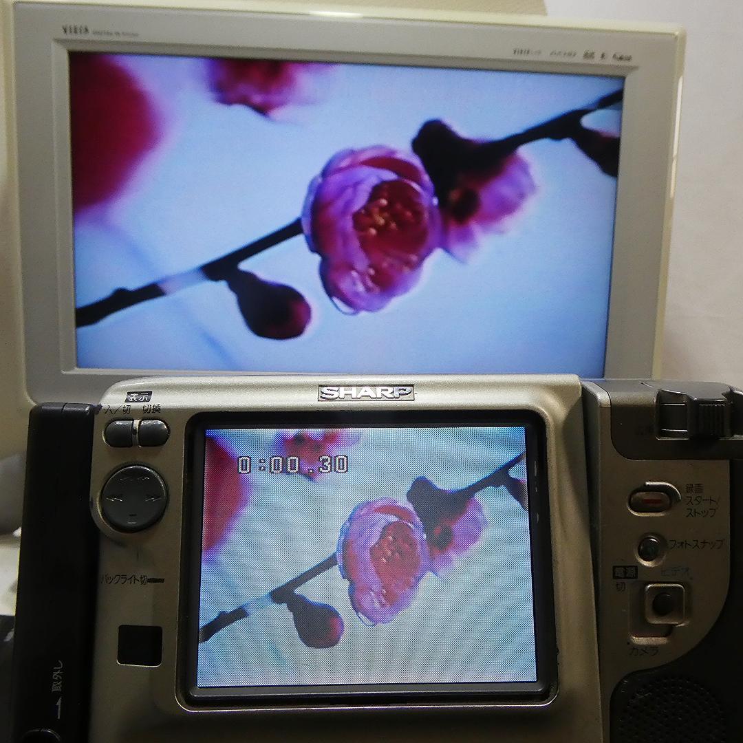 動作良好 Video.Hi8シャープVL-HL80 8ミリビデオカメラDVD化に