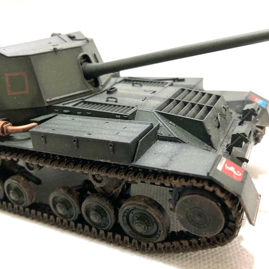 大英帝国陸軍自走砲　アーチャー