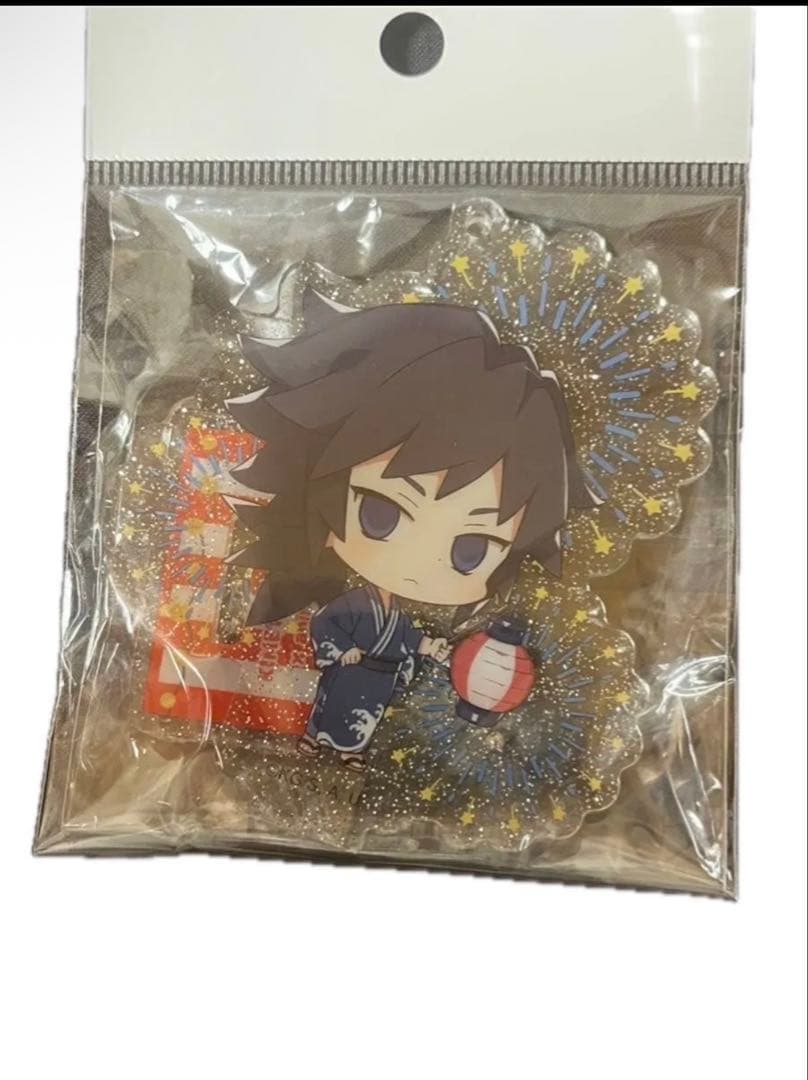 海外アニメイトカフェ限定 鬼滅の刃 【冨岡義勇】アクリルスタンドキーホルダー