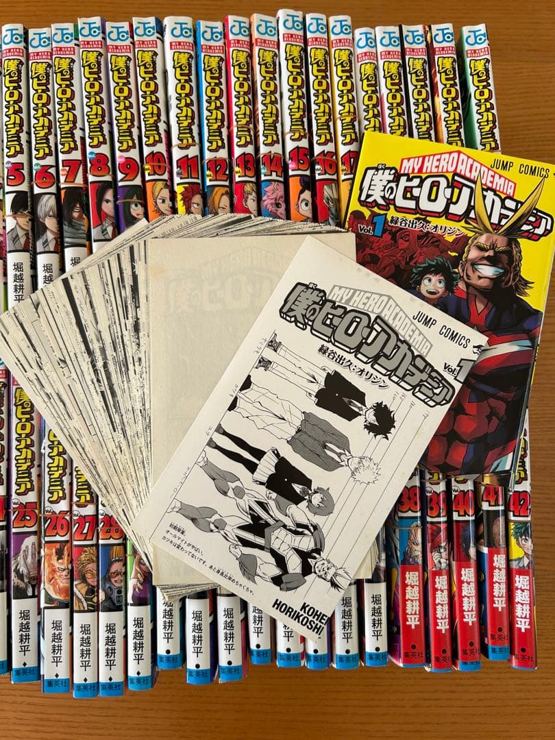 僕のヒーローアカデミア　全巻セット　裁断済み
